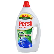 Persil Active Gel Deterdžent 2,97 l = 66 pranja